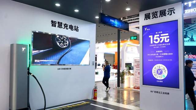 2025 CHINASHOP: AOC全场景智显方案解码零售未来新趋势