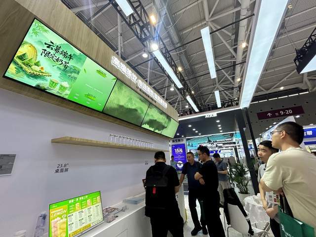 2025 CHINASHOP: AOC全场景智显方案解码零售未来新趋势