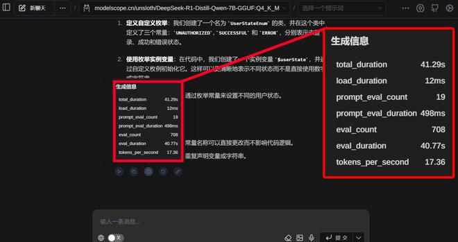 英特尔酷睿AI PC还是苹果MacBook?生产力/续航/AI/游戏全方位对决