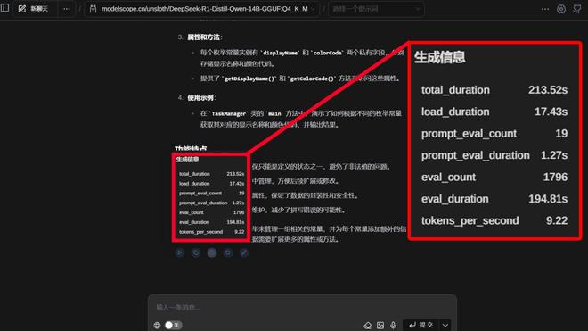英特尔酷睿AI PC还是苹果MacBook?生产力/续航/AI/游戏全方位对决