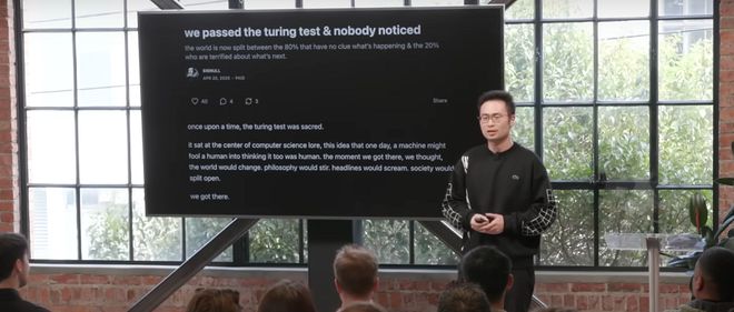 英伟达Jim Fan深度分享：揭秘具身智能路线与障碍