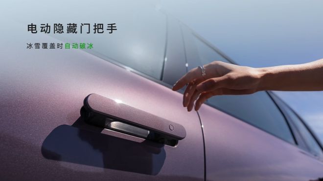 2026 款零跑 C10 汽车上市，12.28 万元起