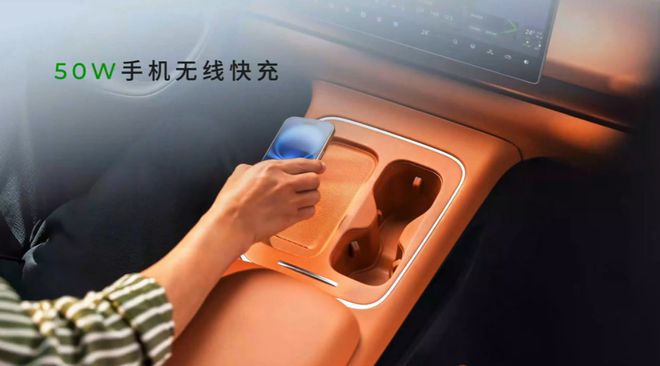 2026 款零跑 C10 汽车上市，12.28 万元起