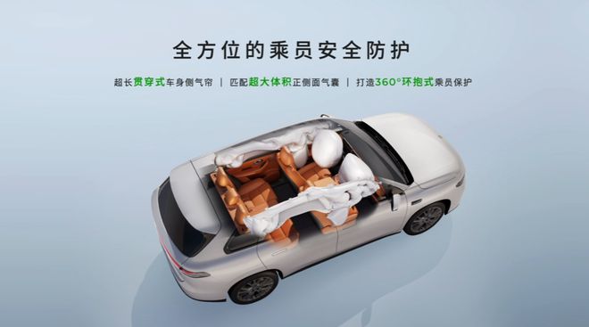 2026 款零跑 C10 汽车上市，12.28 万元起