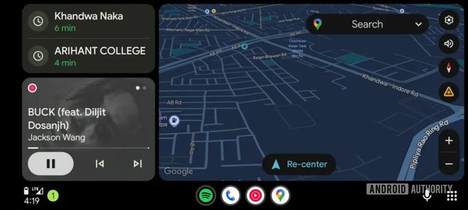 谷歌 Android Auto 新特性：调整播放器控件布局、优化游戏显示