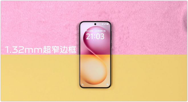 第一！vivo S30 Pro mini太香了！