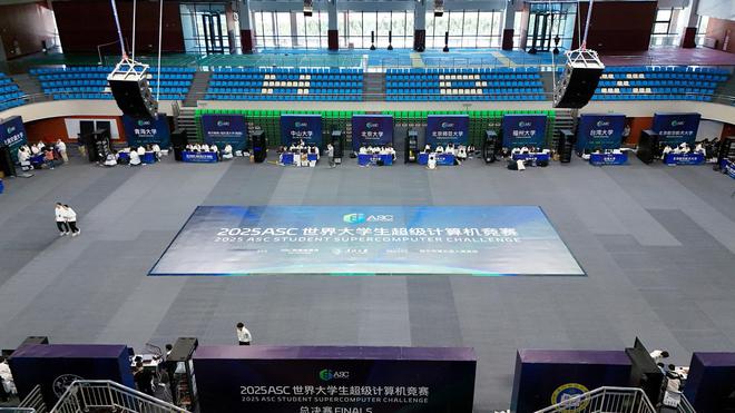 ASC 25世界大学生超算竞赛落幕，上海交通大学、北京大学分获冠亚军