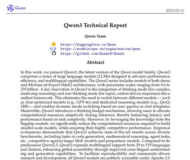Qwen3技术报告公开！235B模型性能居开源模型榜首