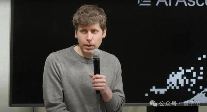 奥特曼最新访谈暗示：OpenAI终极目标是打造订阅制AI服务