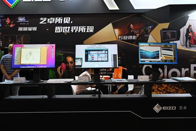 P&E2025:艺卓携自家明星产品亮相展会