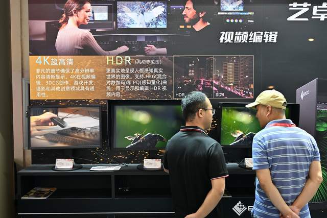 P&E2025:艺卓携自家明星产品亮相展会