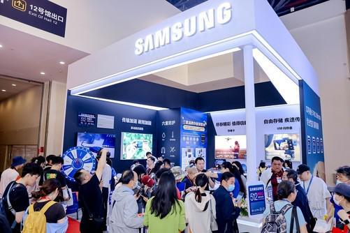 一站式打造多元影像解决方案，三星品牌存储亮相China P&E 2025展会