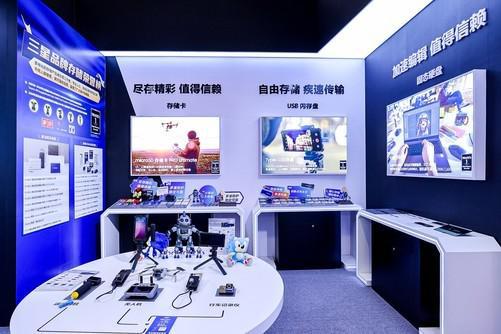 一站式打造多元影像解决方案，三星品牌存储亮相China P&E 2025展会