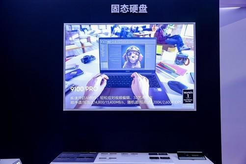一站式打造多元影像解决方案，三星品牌存储亮相China P&E 2025展会