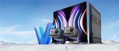 电视销量升至行业前二 起底Vidda超速发展的密码