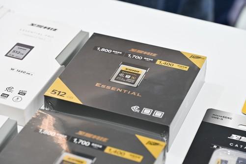 P&E2025:至誉科技携自家存储产品亮相展会