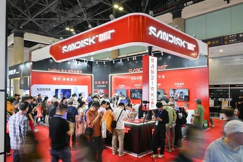 P&E2025:闪迪携全系产品亮相展会