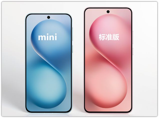 啊？vivo S30 Pro mini这外观…