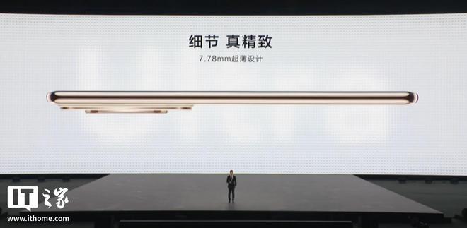 华为 nova 14 Ultra 四款配色亮相，7.78mm 超薄设计