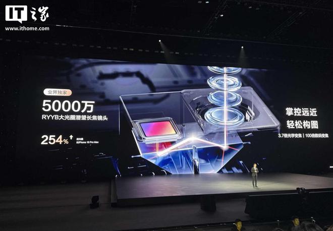 华为 nova 14 Ultra 四款配色亮相，7.78mm 超薄设计