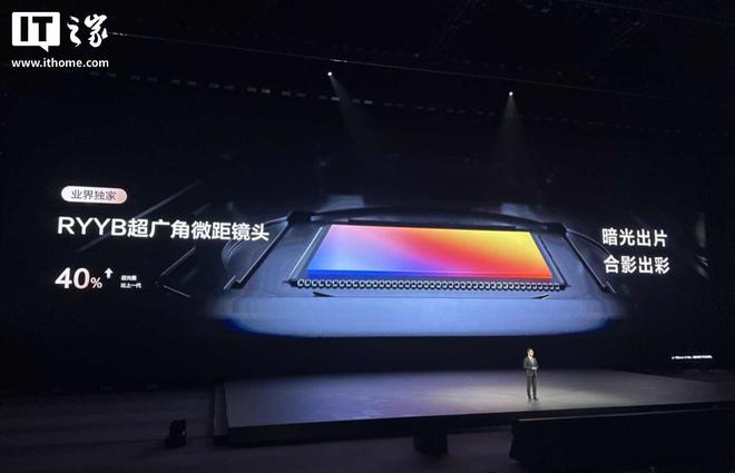 华为 nova 14 Ultra 四款配色亮相，7.78mm 超薄设计