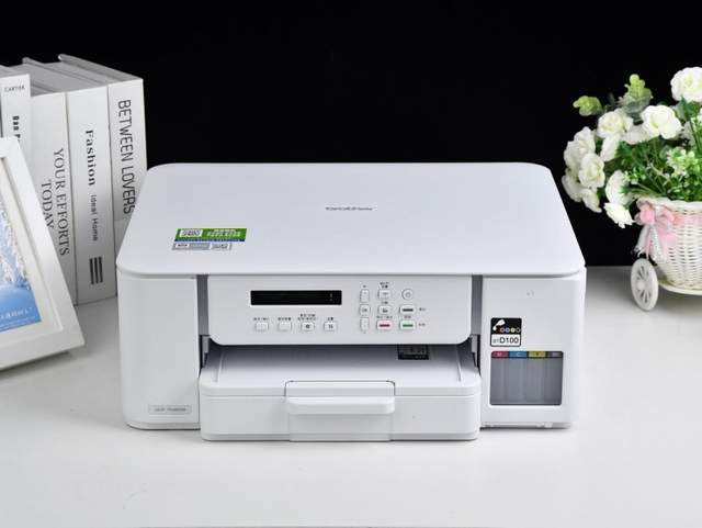 小巧灵动功能全 兄弟DCP-T536DW一体机评测