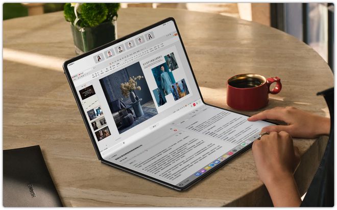 糟糕！被华为刚上的新品硬控30秒