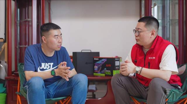 全球首批5060显卡和游戏本已送达 520当天京东采销送出惊喜大礼