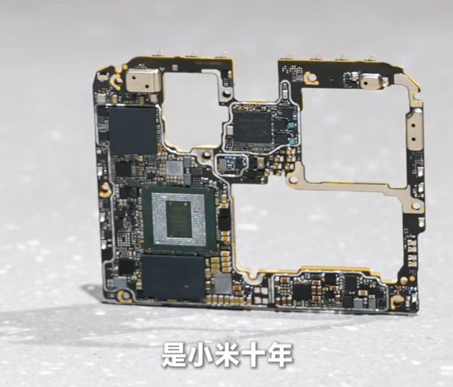 小米 15S Pro 手机外观公布：家族式设计、新增“XRING”标识