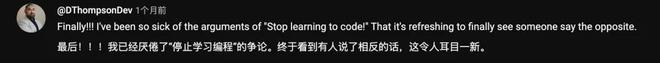 老黄唱衰编程，GitHub CEO硬刚：放弃写代码等于放弃智能体话语权