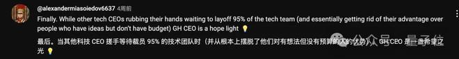 老黄唱衰编程，GitHub CEO硬刚：放弃写代码等于放弃智能体话语权