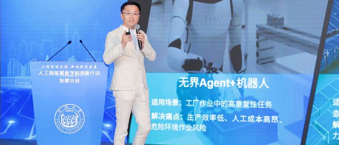 悠然无界大模型发布，部分基准测试超OpenAI o1、Qwen2.5-VL，落地智能巡检、物流搬运