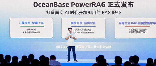 AGI时代，数据库厂商如何破局