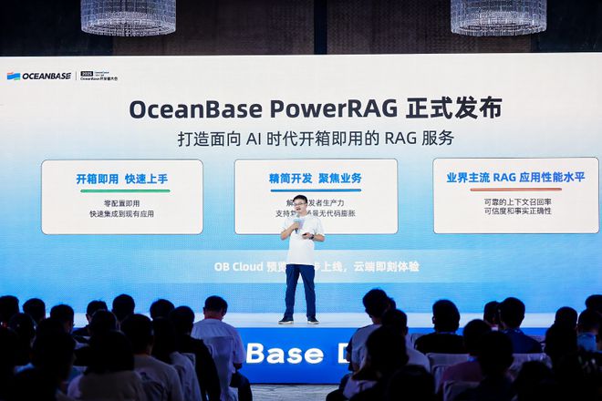 AGI时代，数据库厂商如何破局