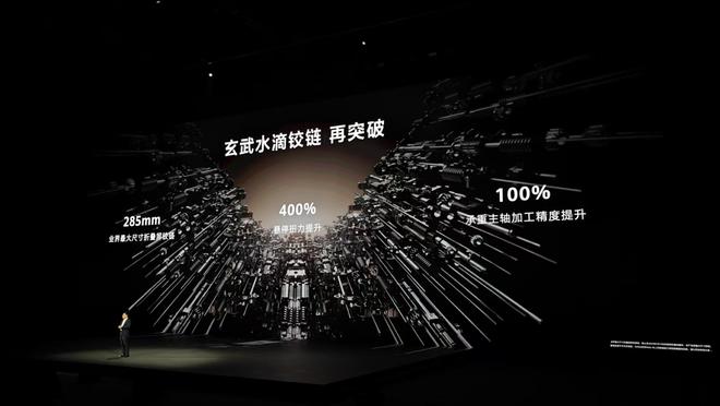 国产电脑里程碑！华为鸿蒙电脑“创全球最大”：能折叠，比MBA还薄，23999元起售