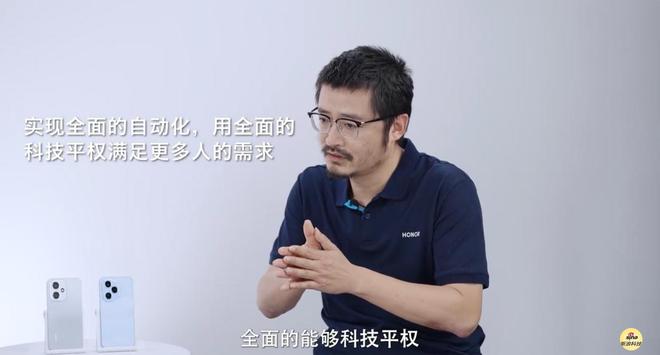 手机影像即将进入Deepseek式的拍照时刻 ，荣耀400影像力全面跃升