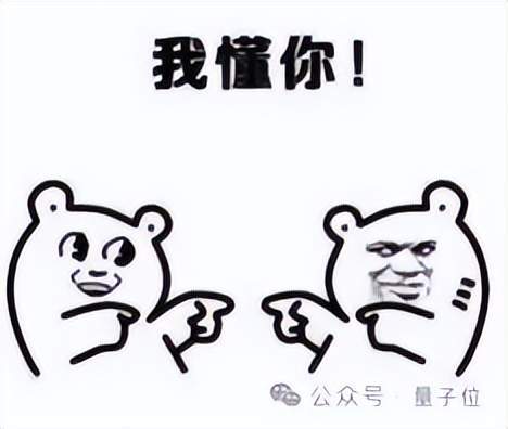 企业把AI用起来，真的不是接入个DeepSeek就完事了