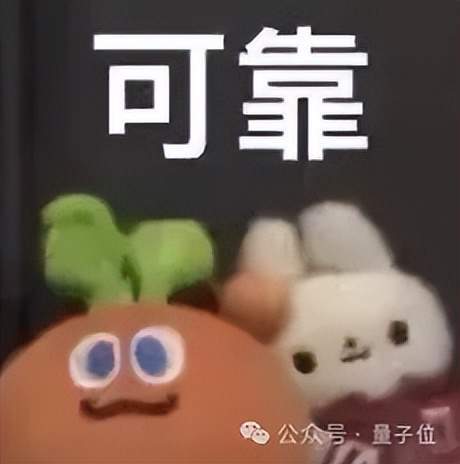 企业把AI用起来，真的不是接入个DeepSeek就完事了