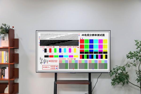 海信小墨E5Q Pro评测：Mini LED电视“全能选手”，必入口碑王