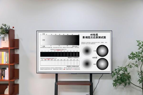 海信小墨E5Q Pro评测：Mini LED电视“全能选手”，必入口碑王