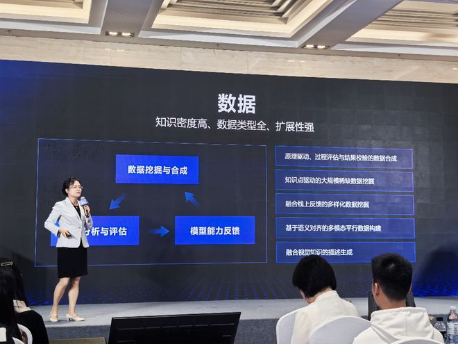 文心X1/4.5 Turbo幕后技术大公开！百度高管深度解读