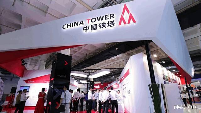 中国铁塔2.14亿集采智能网关：14家激烈角逐，最终4家胜出