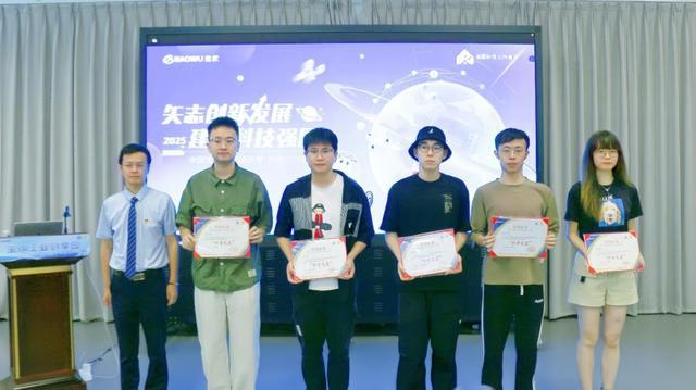 AI与科技金融共振！2025年中国宝武科技工作者日“上财师生走进宝武”暨2025科技金融创新体验季活动圆满落幕