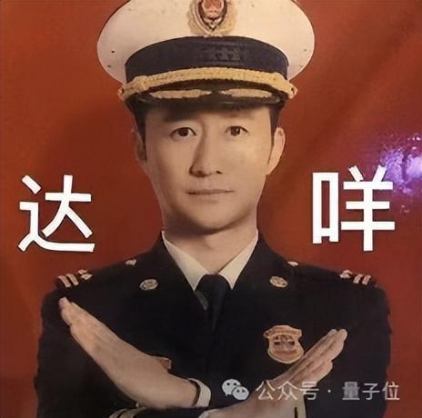 123页Claude 4行为报告发布：人类干坏事，会被它反手一个举报