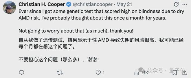 AI十周找到不治之症潜在新疗法，核心流程完全自主驱动