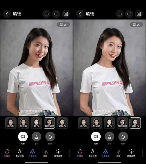 华为nova14 Ultra全面评测：重构轻旗舰中的全面标杆