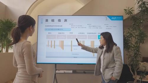 TCL会议电视能让会议大变样吗？他们说可以
