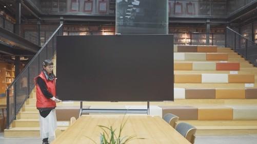 TCL会议电视能让会议大变样吗？他们说可以