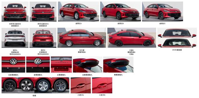 上汽大众凌渡 L GTS 申报图公布：2.0T 动力，外观黑化