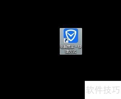 系统中了文件夹变成exe的病毒如何处理？